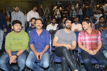Raja The Great Movie Success Meet